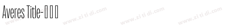 Averes Title字体转换
